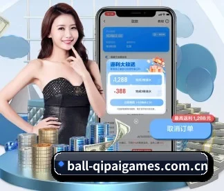 全流程赛事陪伴, 观赛有据可依