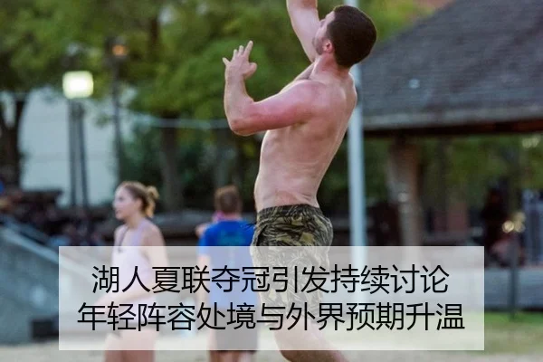 hu-ren-xia-lian-duo-guan-yin-fa-chi-xu-tao-lun-nian-qing-zhen-rong-chu-jing-yu-wai-jie-yu-qi-sheng-wen-2-991.jpg